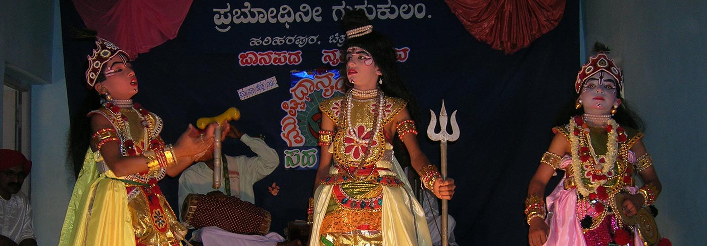 Prabodini Gurukulam