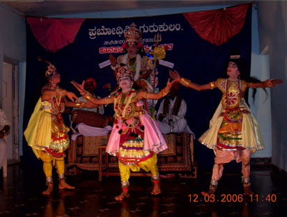 Kala Kaushalya (Fine Arts)