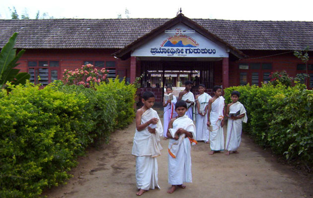 Panchamukhi Shikshana